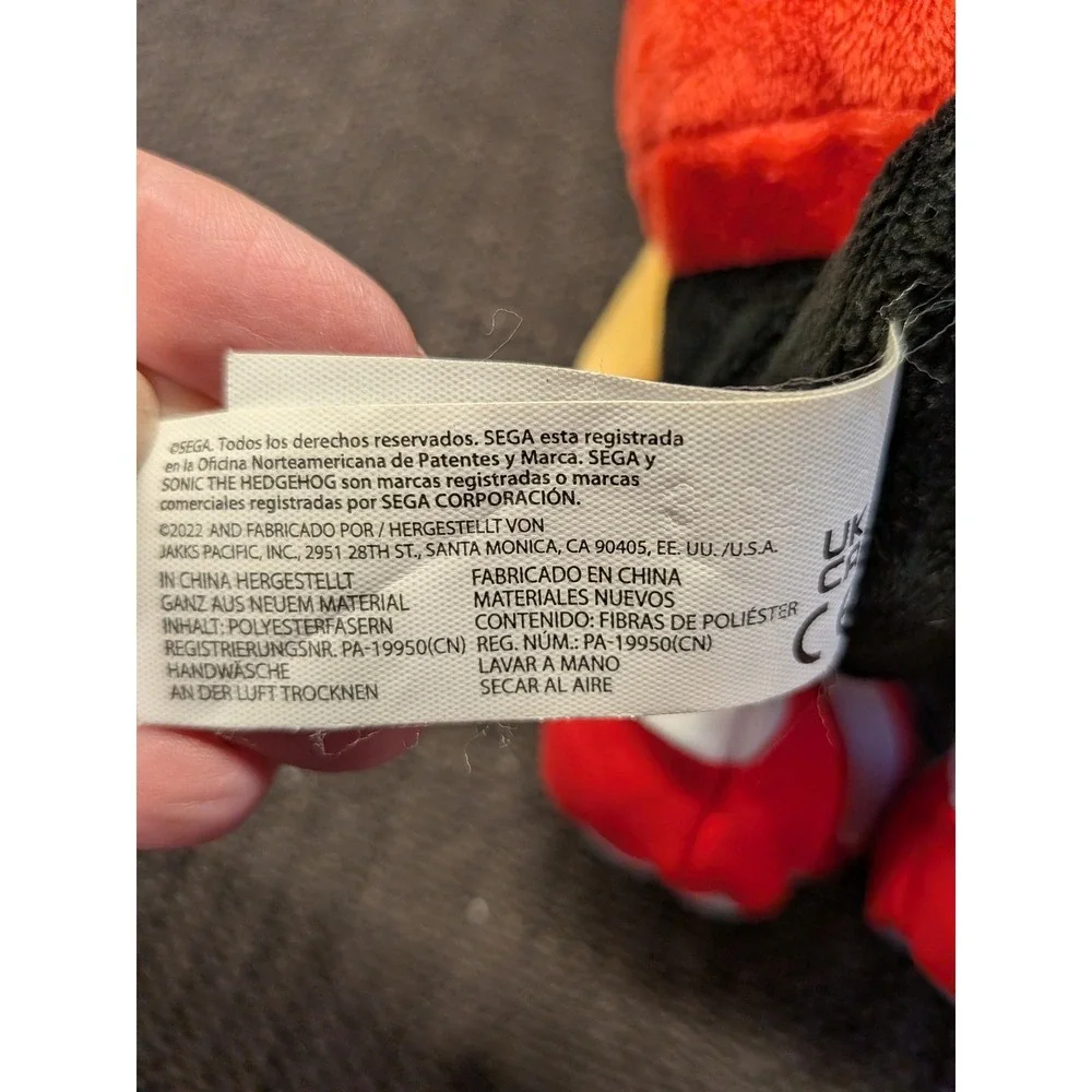 Sonic the Hedgehog Mighty the Armadillo Plush Jakks Pacific 2022 SEGA‎ Toy